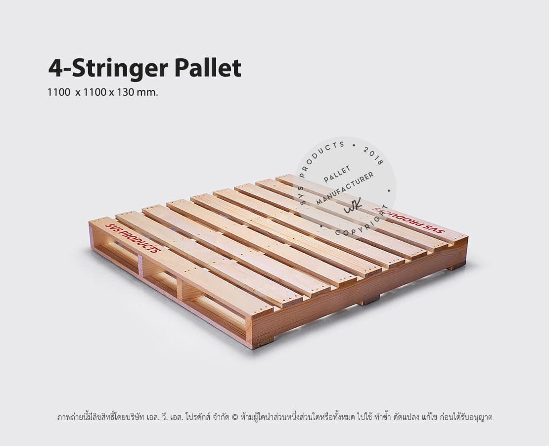 พาเลทไม้แบบ 4 คาน สำหรับสินค้าที่มีน้ำหนักมาก