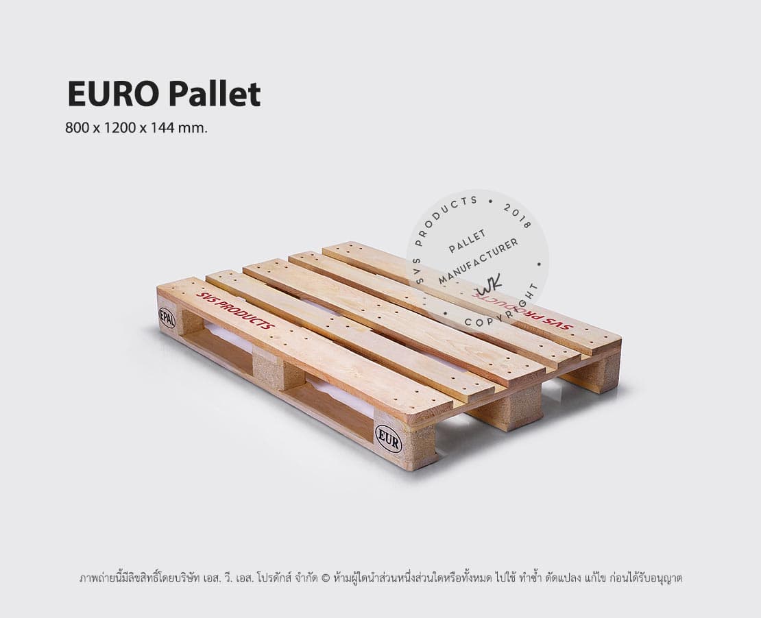 พาเลทไม้แบบยูโร สำหรับส่งออกไปทวีปยุโรป